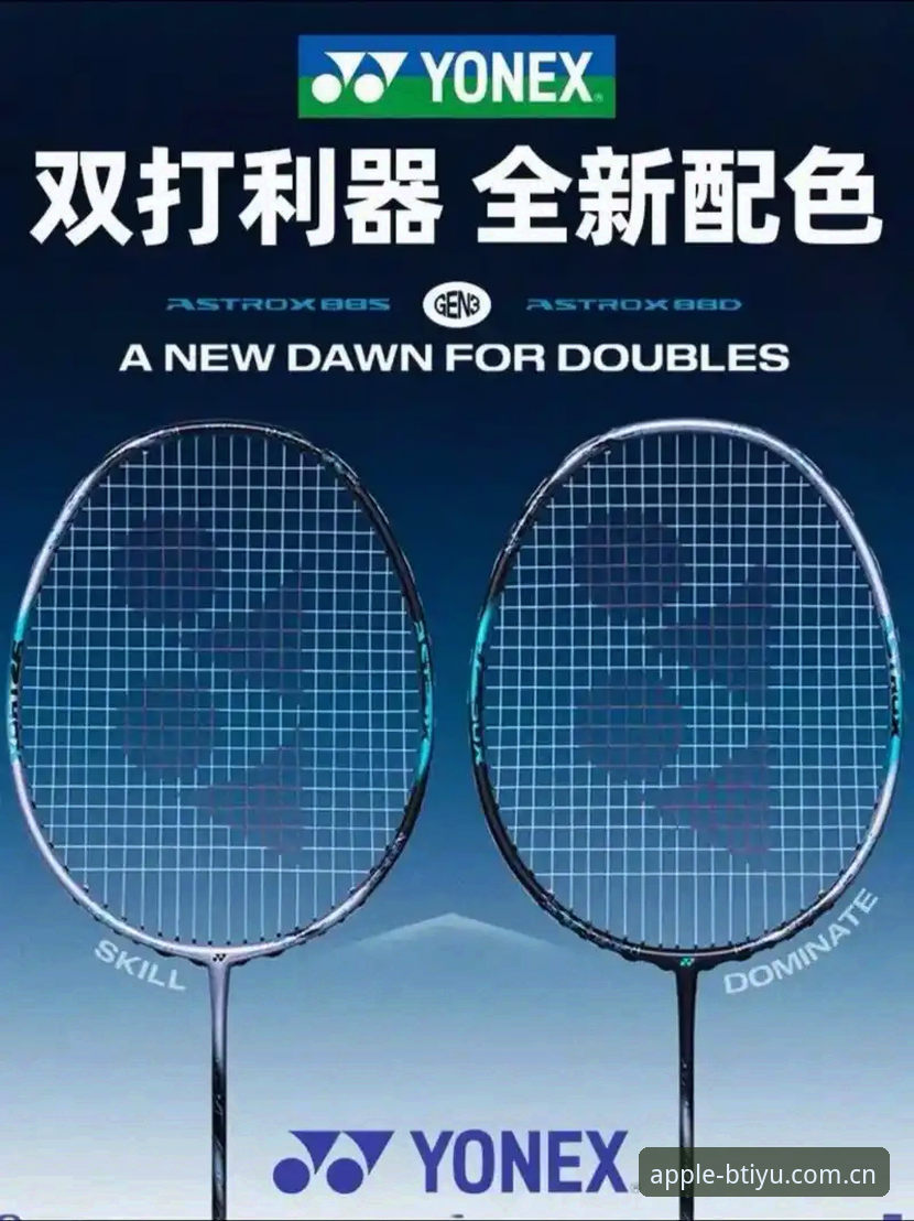 b体育竞技排行榜必备 B体育苹果版详解:竞技排行榜必备的专业利器